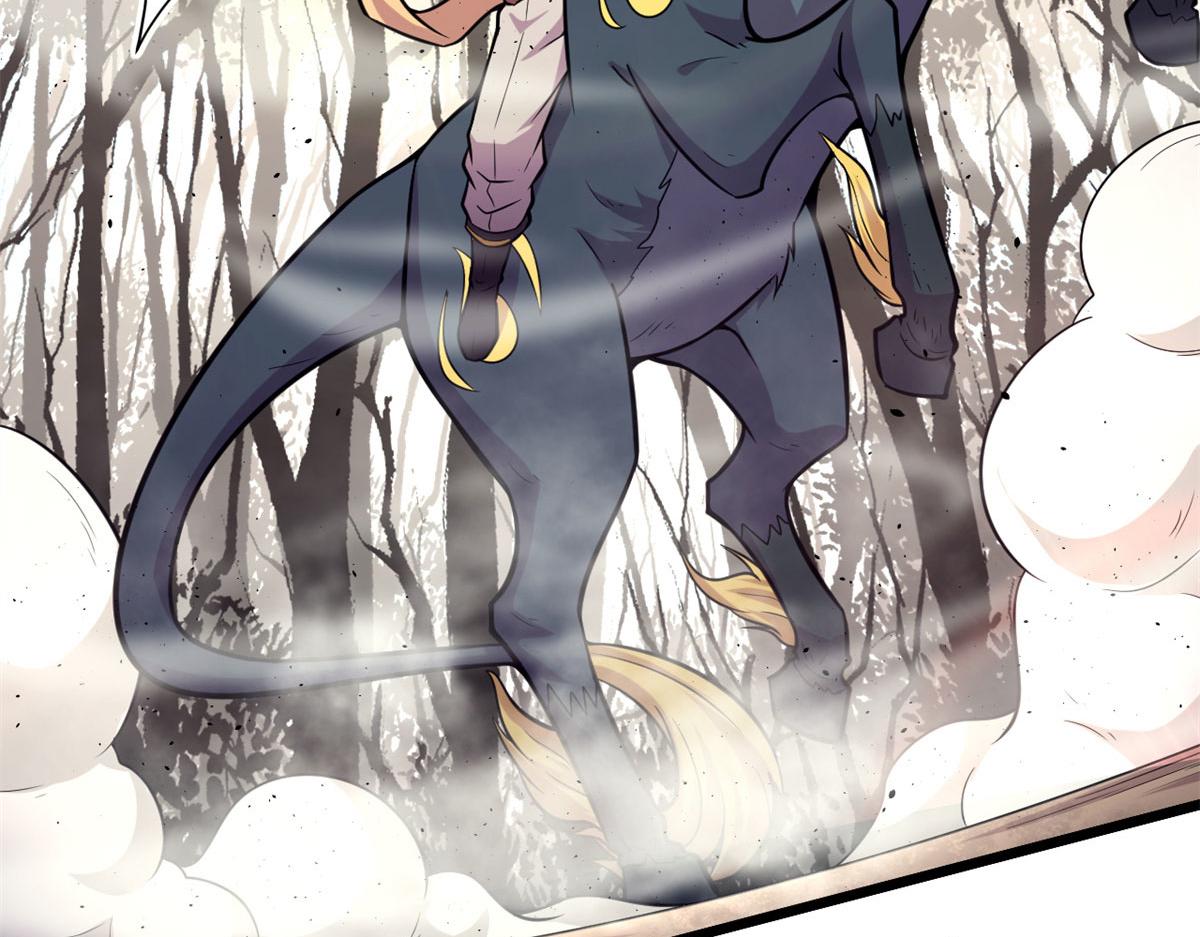 47	杨冷仓的强大(1/2)-第47话