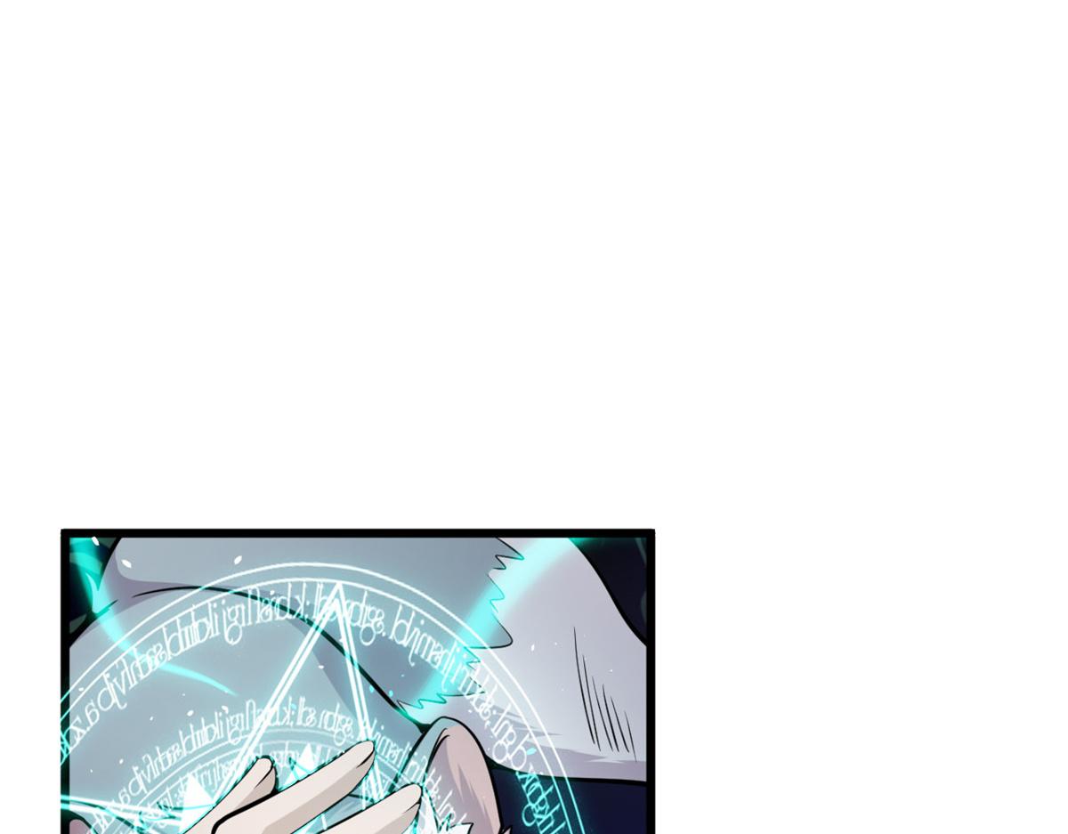 05 第一战，荆棘妖(1/2)-第5话