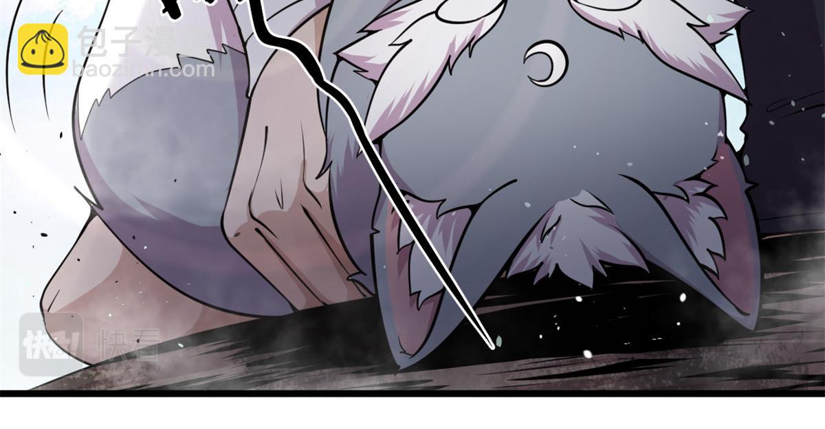 05 第一战，荆棘妖(1/2)-第5话