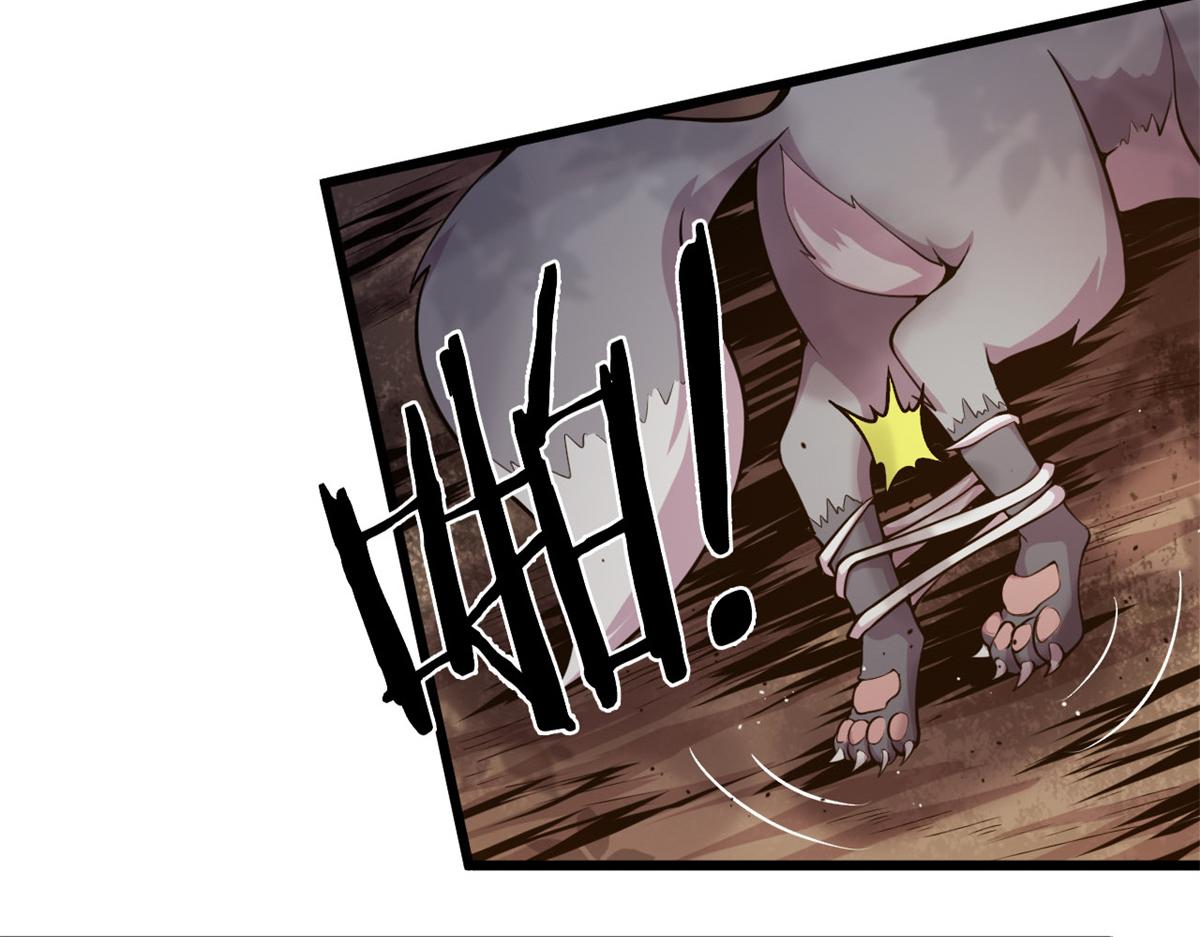 05 第一战，荆棘妖(1/2)-第5话