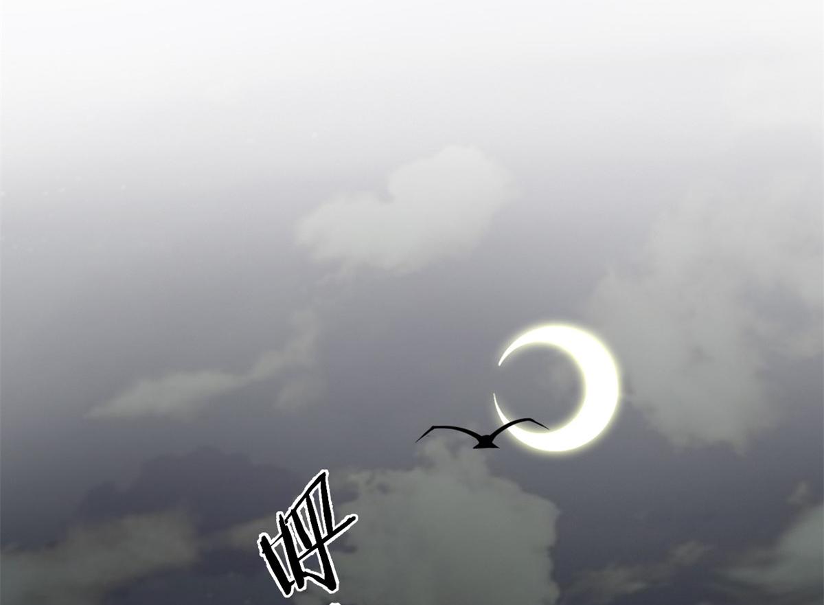 05 第一战，荆棘妖(1/2)-第5话