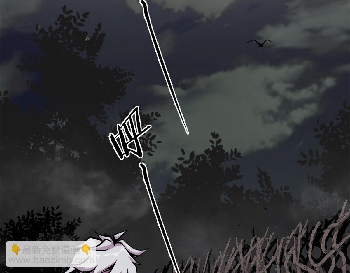 05 第一战，荆棘妖(1/2)-第5话