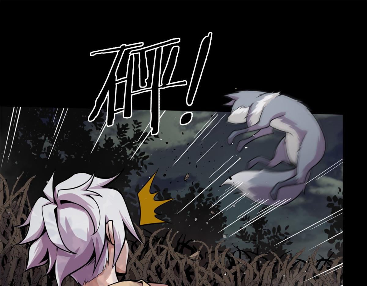 05 第一战，荆棘妖(1/2)-第5话