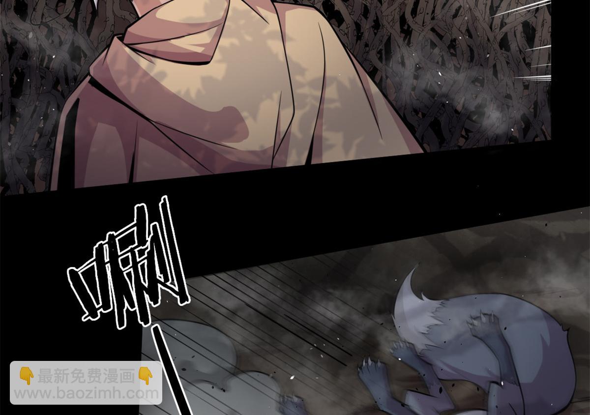 05 第一战，荆棘妖(1/2)-第5话