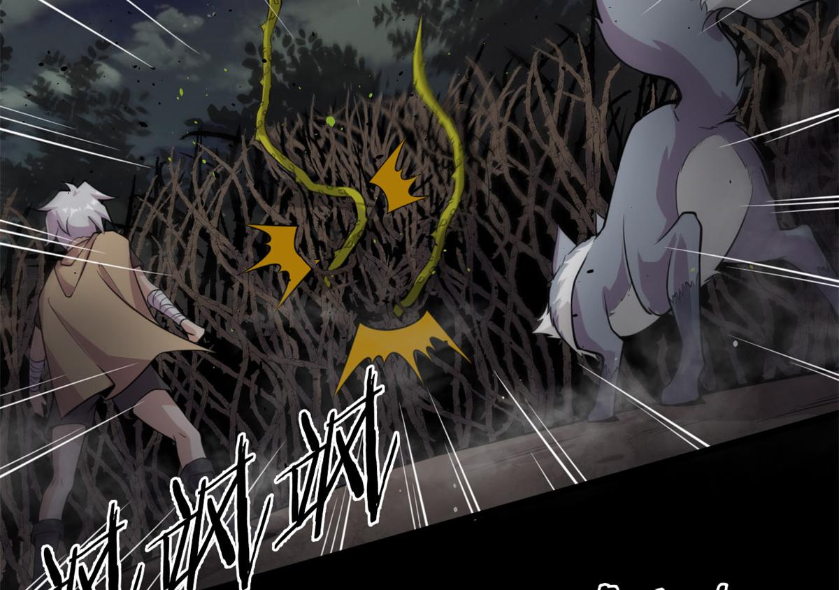 05 第一战，荆棘妖(1/2)-第5话