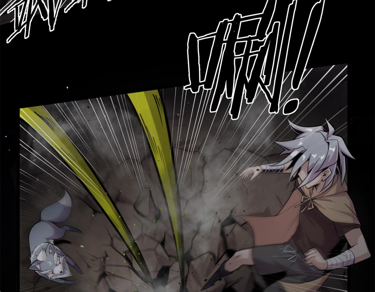 05 第一战，荆棘妖(1/2)-第5话