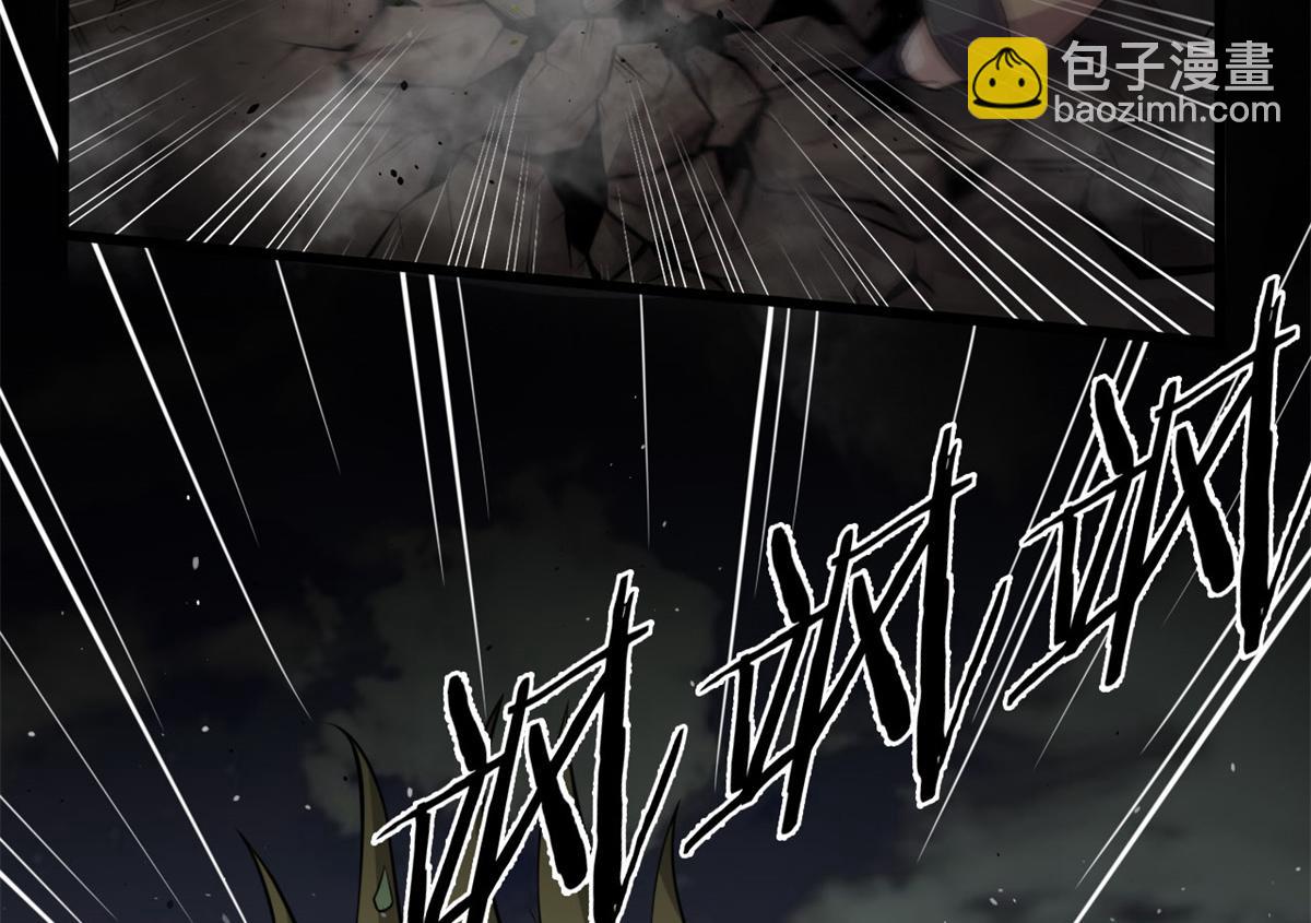 05 第一战，荆棘妖(1/2)-第5话