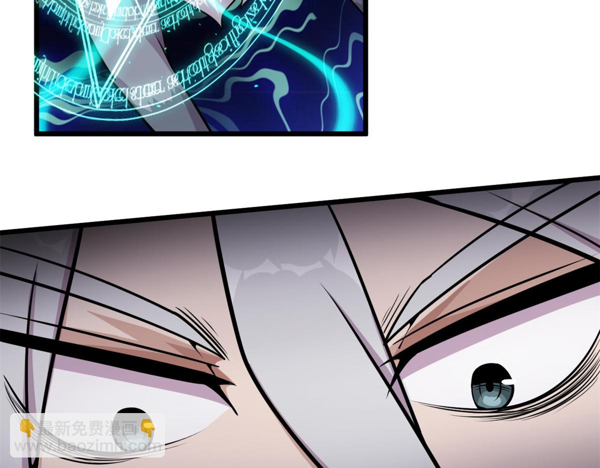 05 第一战，荆棘妖(1/2)-第5话