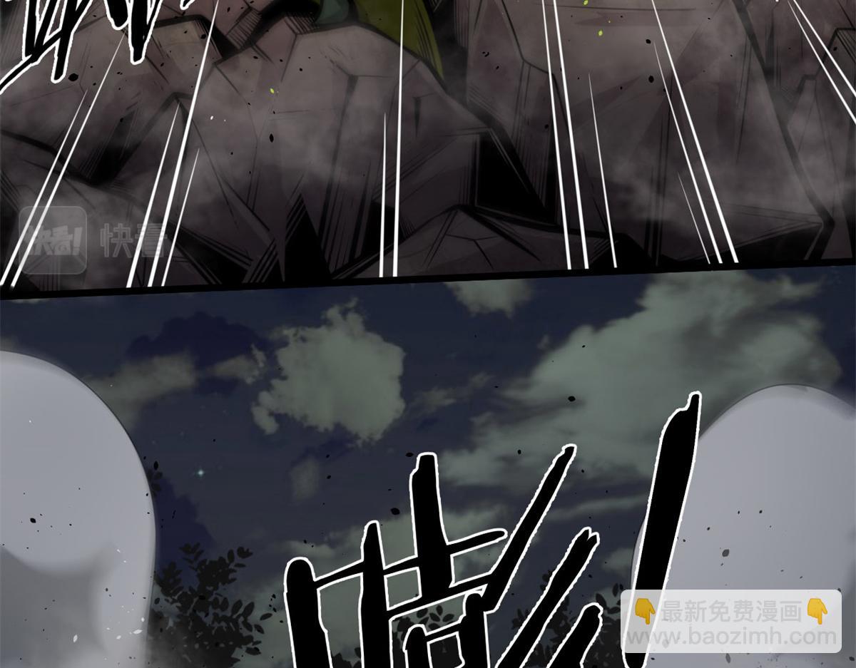 05 第一战，荆棘妖(1/2)-第5话