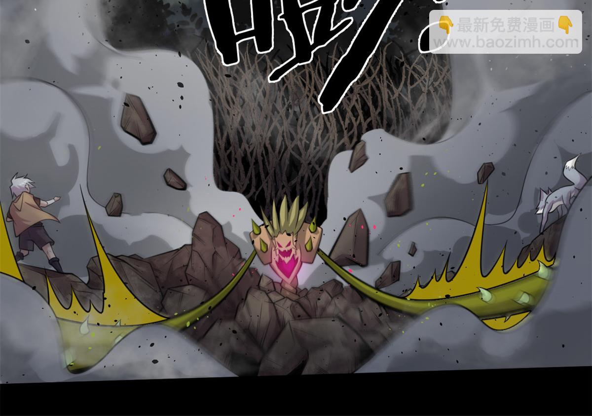 05 第一战，荆棘妖(1/2)-第5话