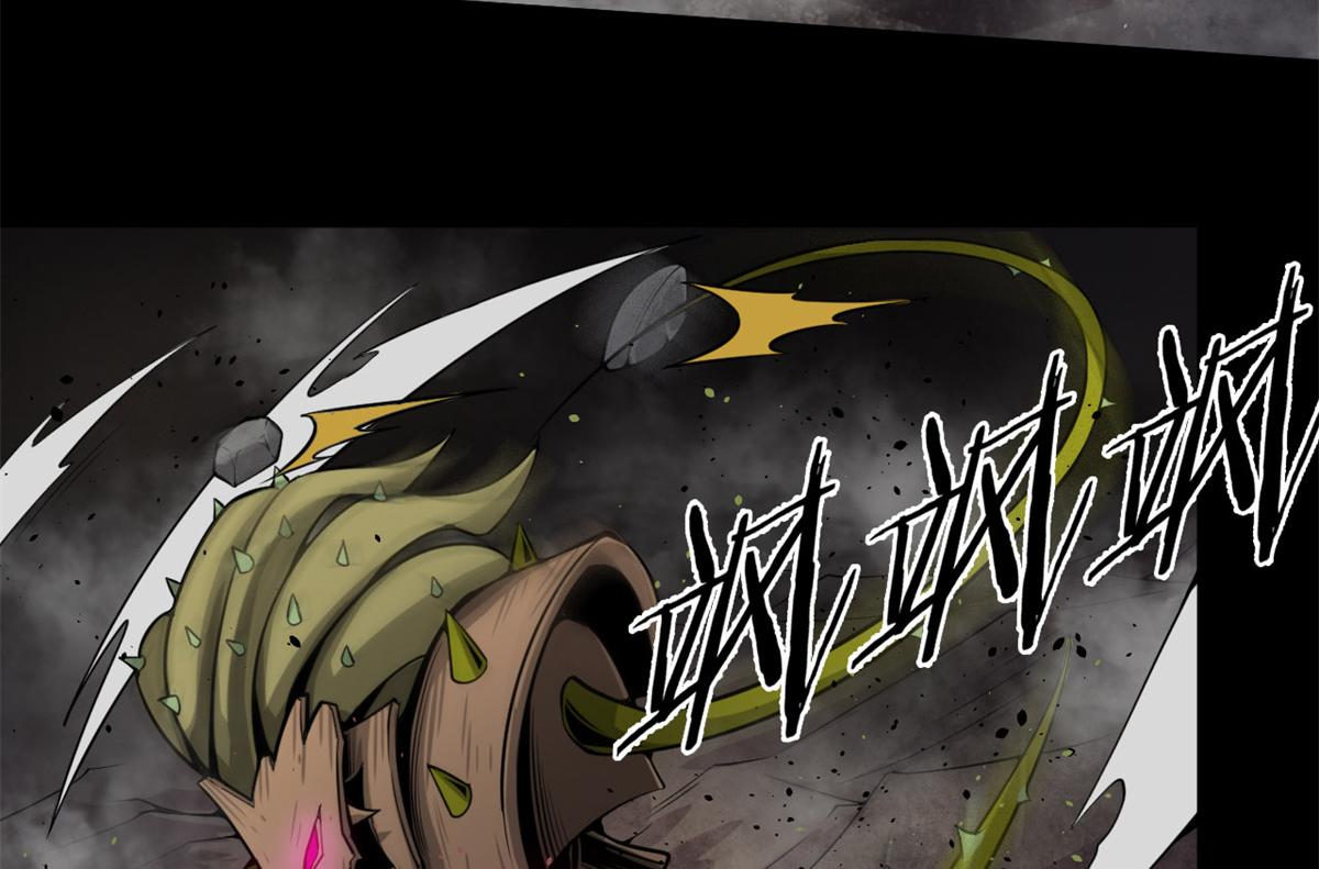 05 第一战，荆棘妖(1/2)-第5话