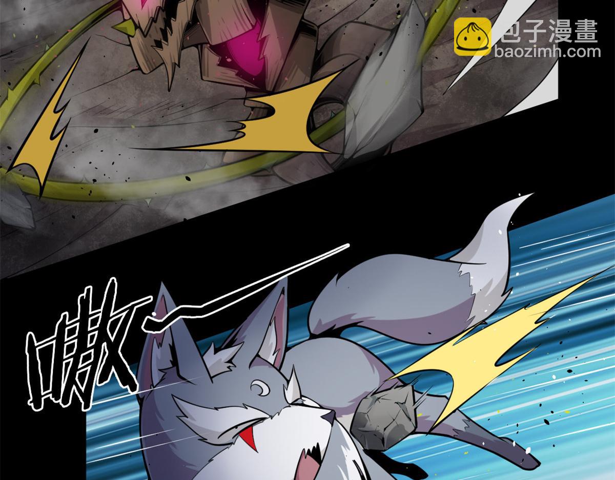 05 第一战，荆棘妖(1/2)-第5话