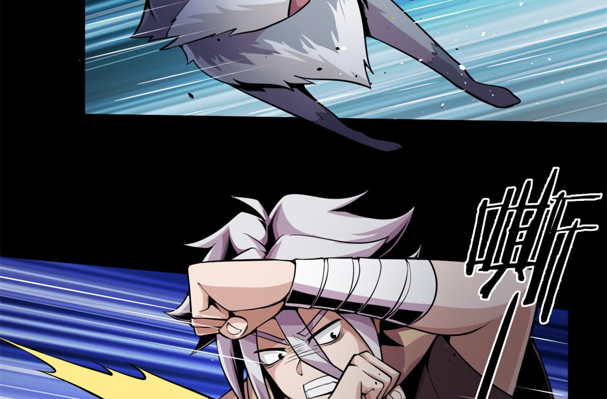 05 第一战，荆棘妖(1/2)-第5话