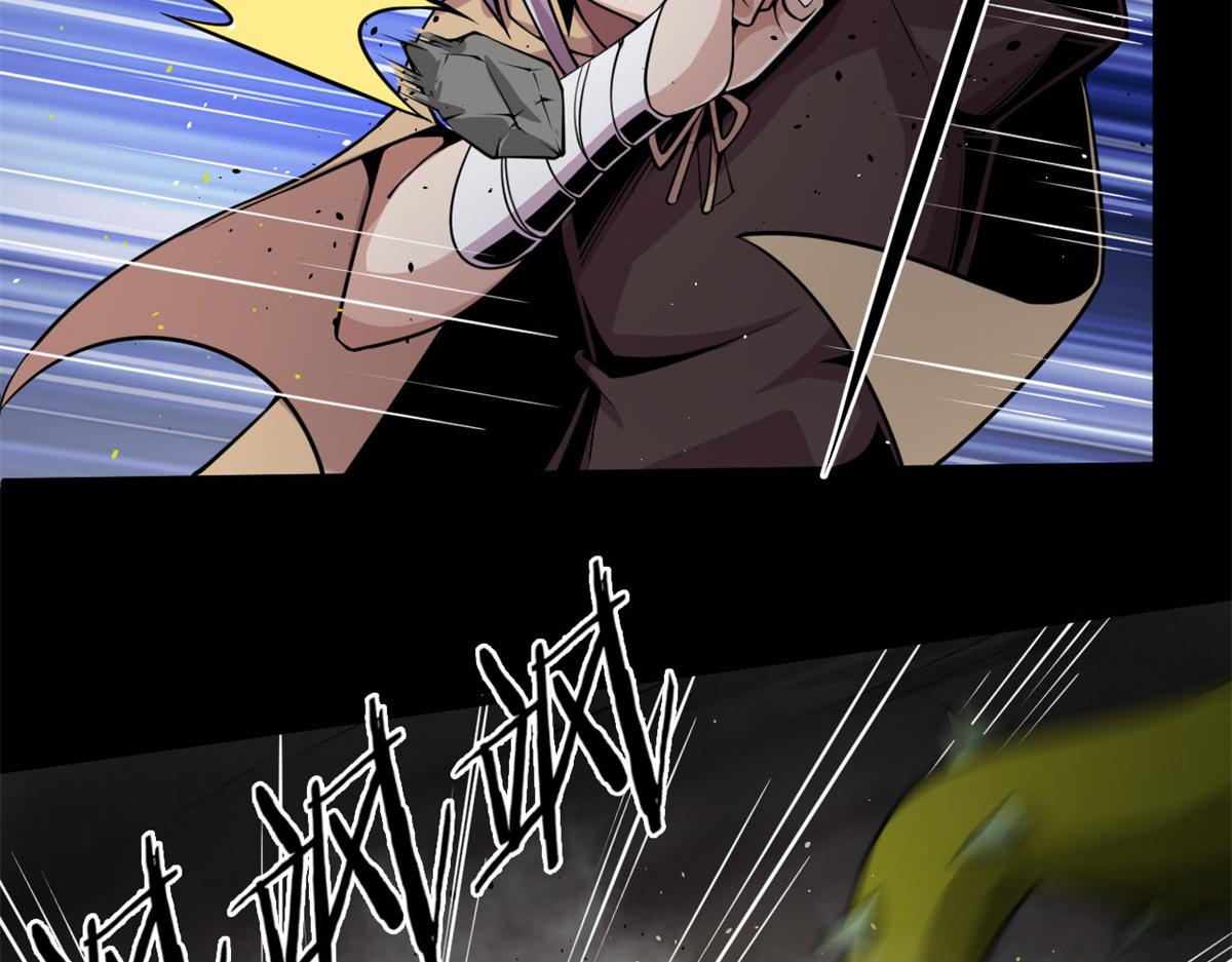 05 第一战，荆棘妖(1/2)-第5话