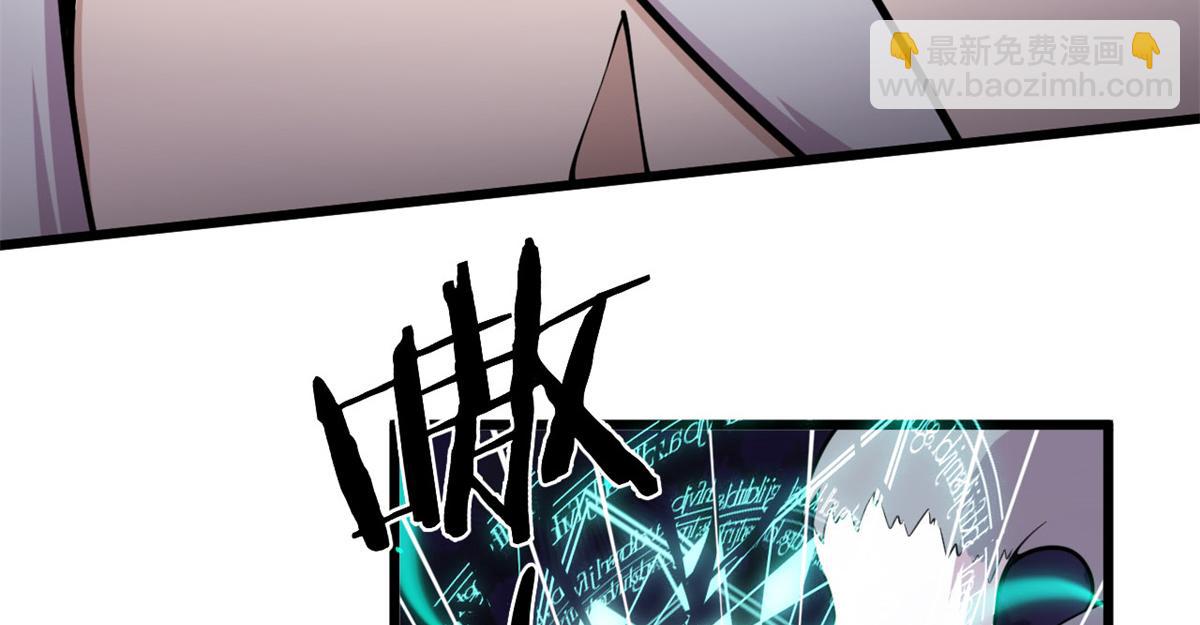 05 第一战，荆棘妖(1/2)-第5话