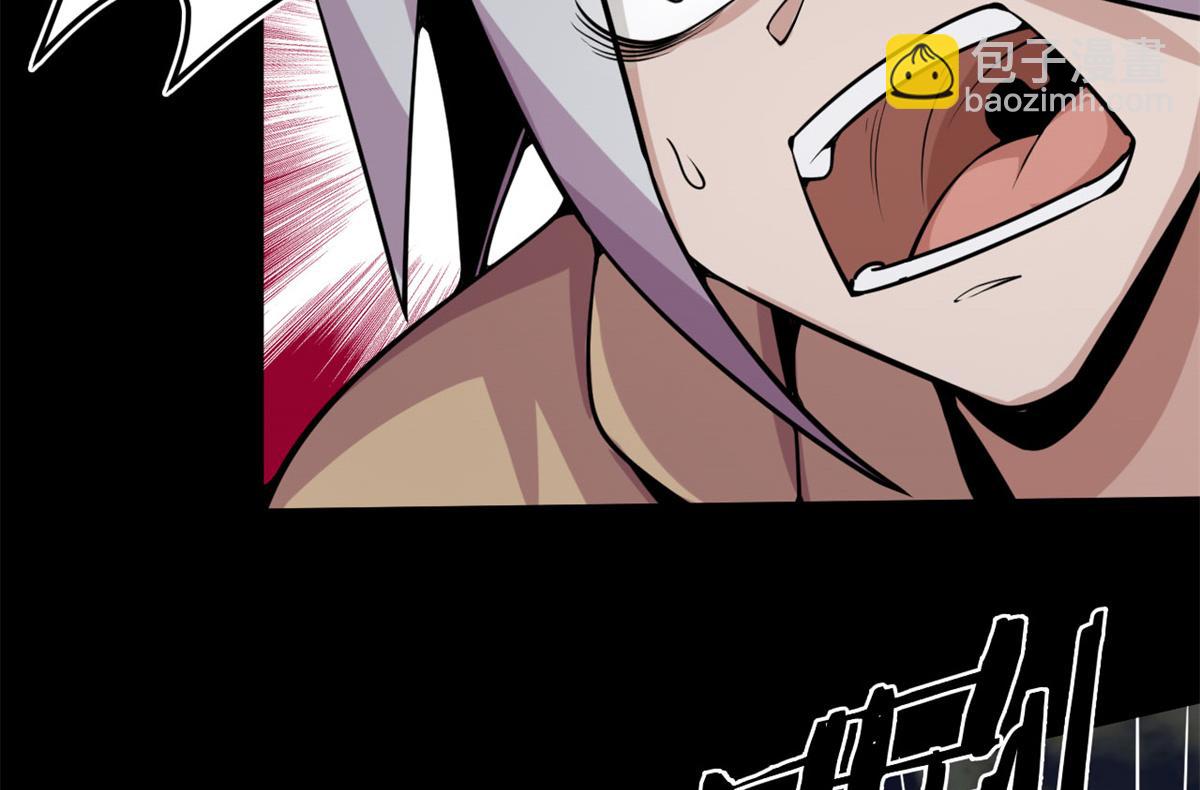 05 第一战，荆棘妖(1/2)-第5话