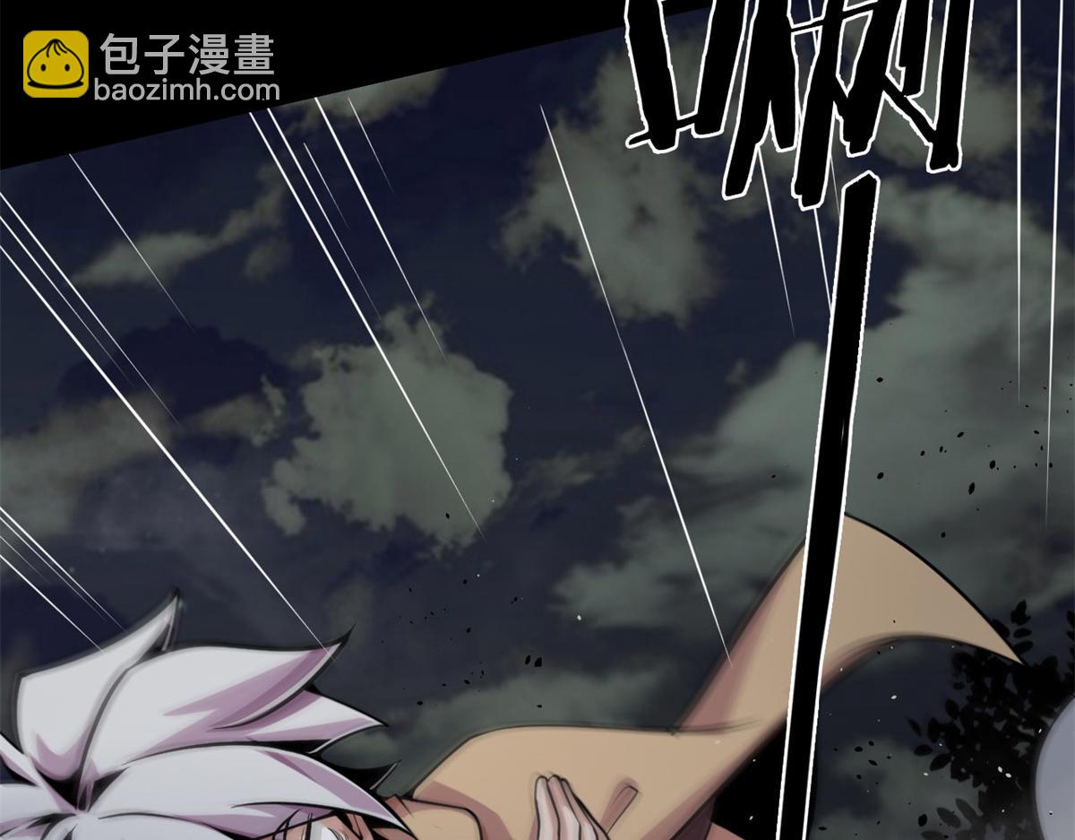 05 第一战，荆棘妖(1/2)-第5话