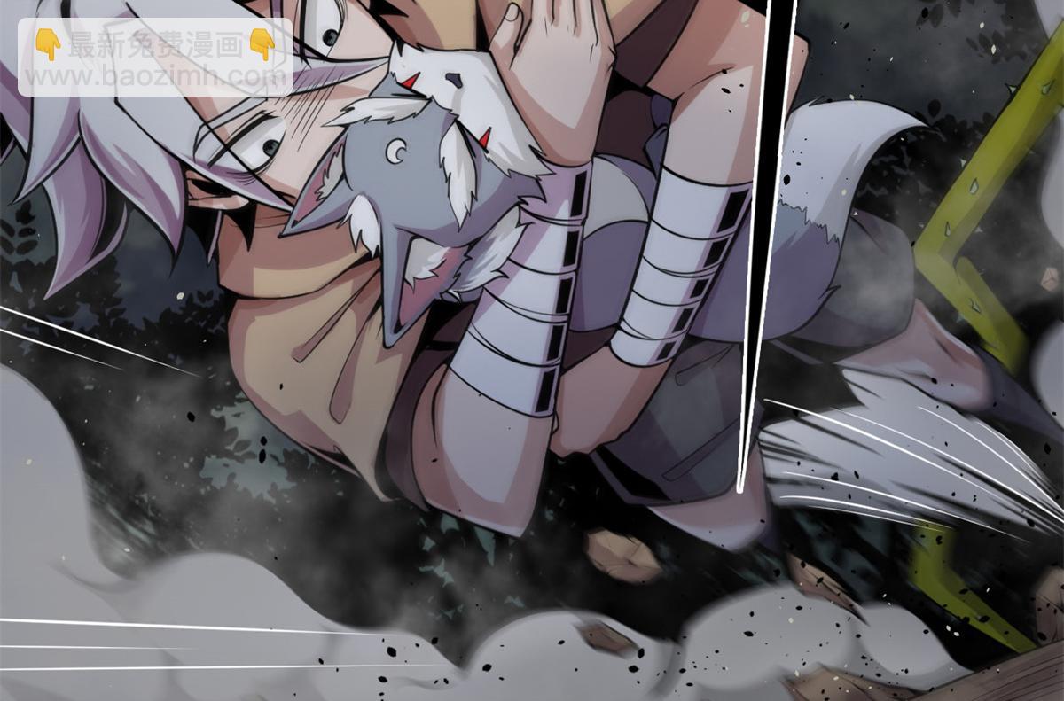 05 第一战，荆棘妖(1/2)-第5话