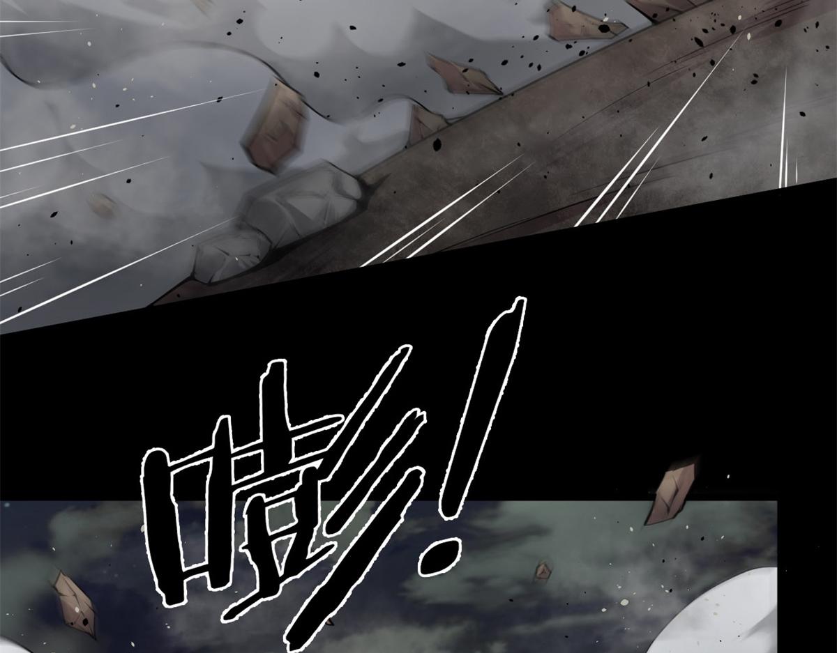 05 第一战，荆棘妖(1/2)-第5话