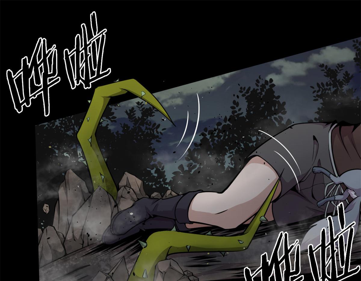 05 第一战，荆棘妖(1/2)-第5话