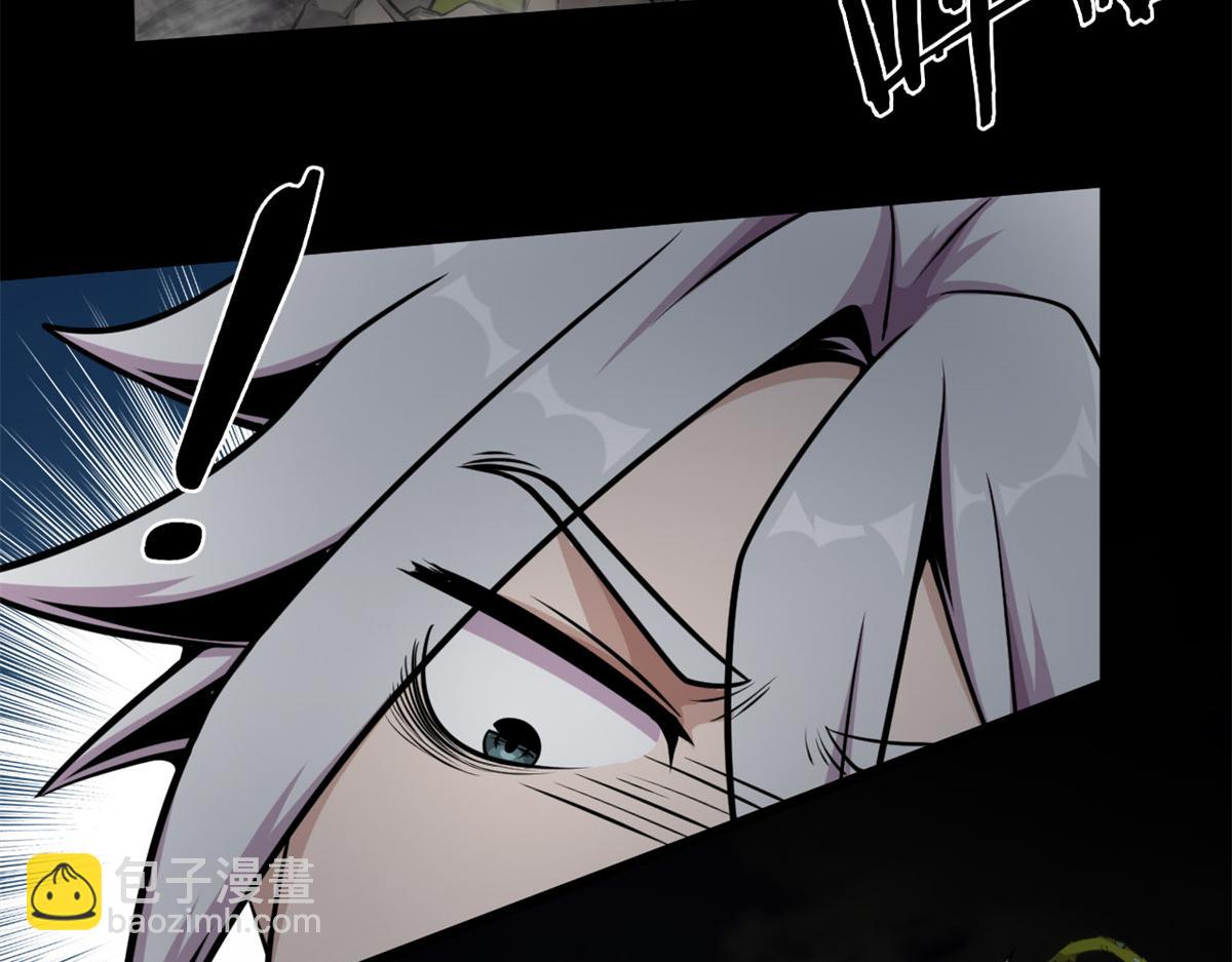 05 第一战，荆棘妖(1/2)-第5话