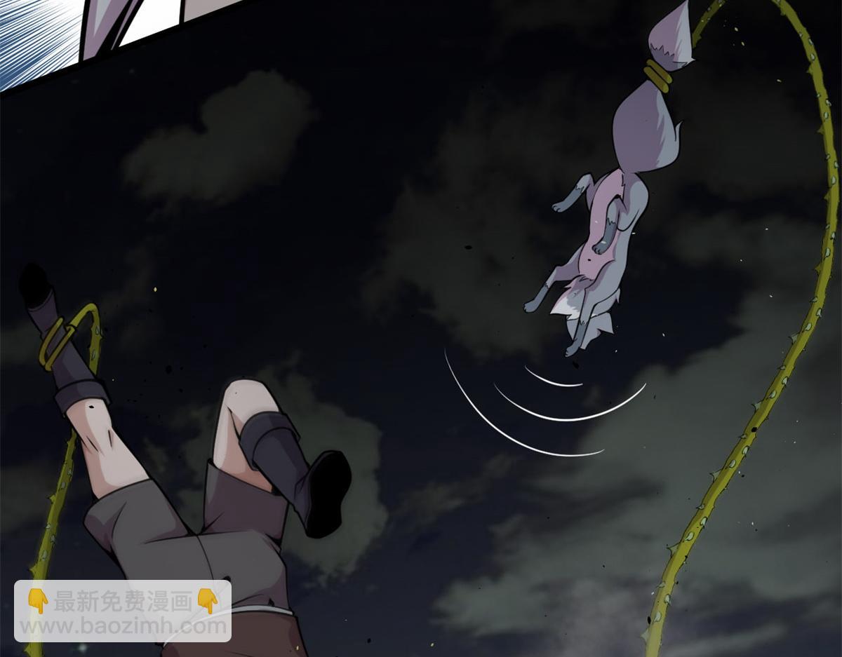 05 第一战，荆棘妖(1/2)-第5话