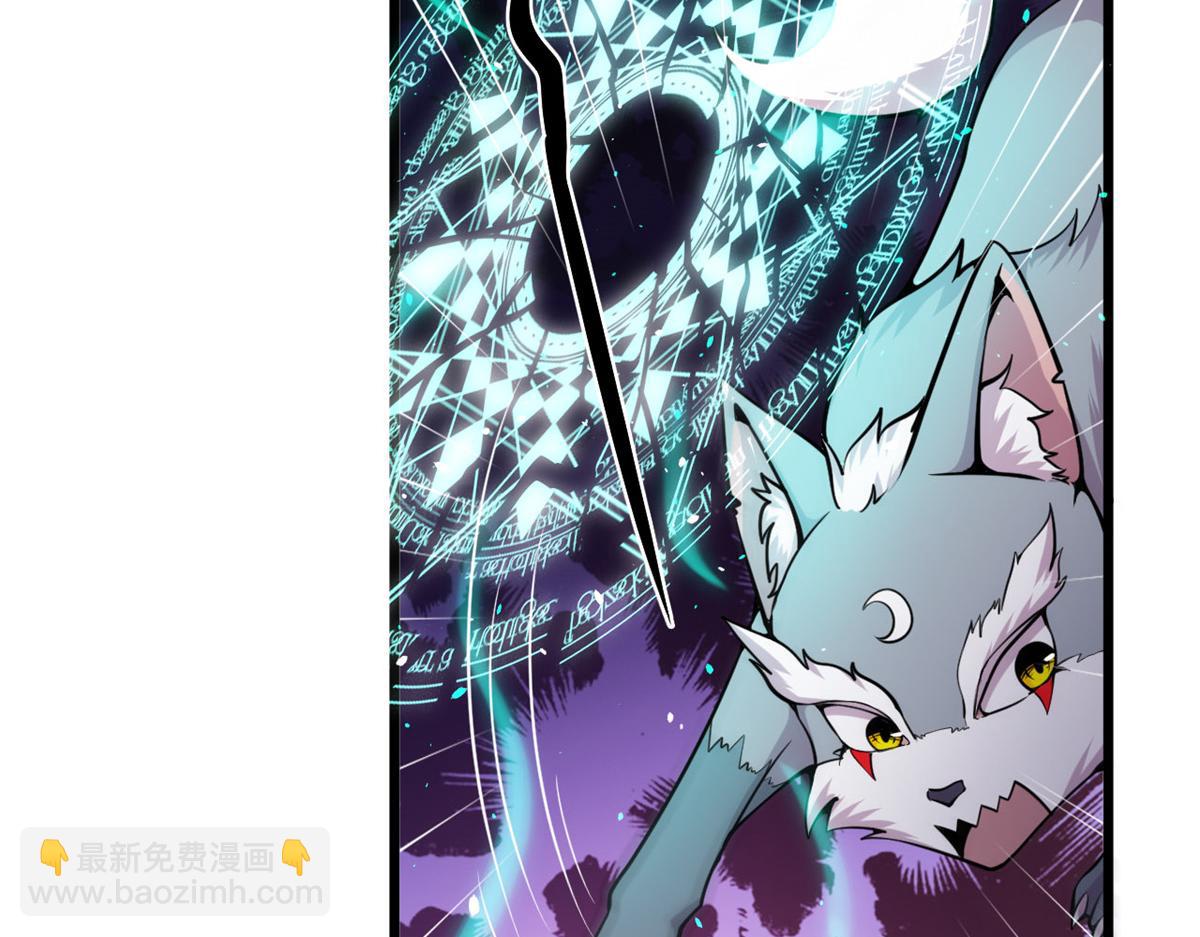 05 第一战，荆棘妖(1/2)-第5话