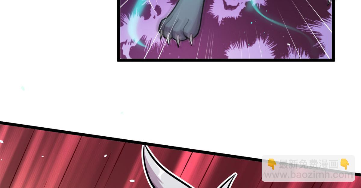 05 第一战，荆棘妖(1/2)-第5话