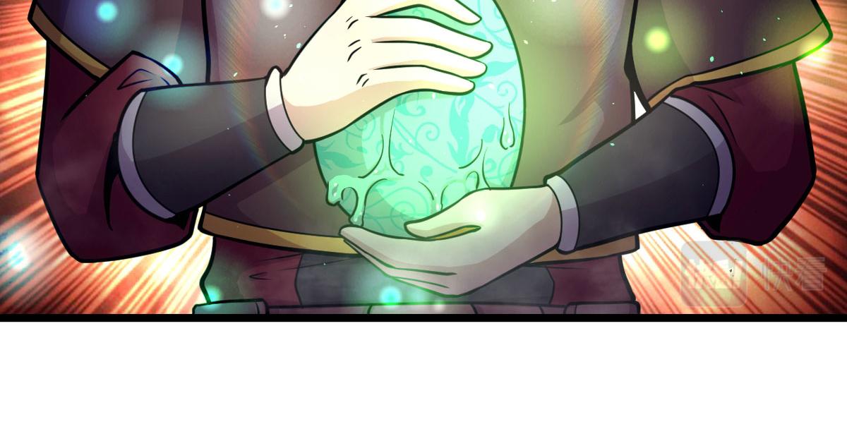 49 蛰龙卵(1/2)-第49话