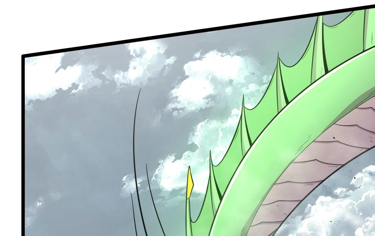 49 蛰龙卵(1/2)-第49话