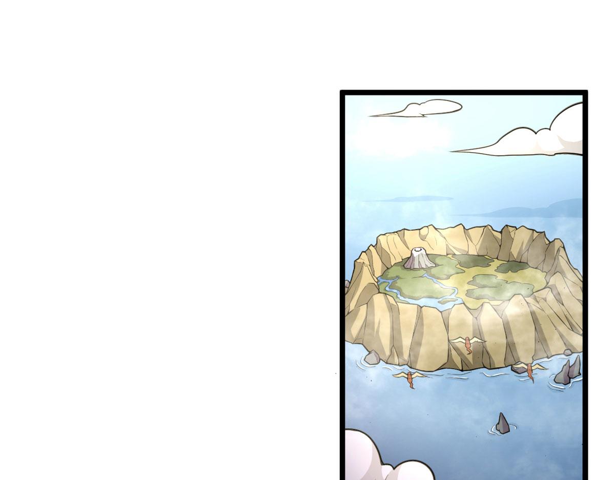 49 蛰龙卵(1/2)-第49话