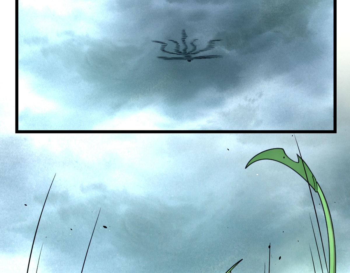 49 蛰龙卵(1/2)-第49话