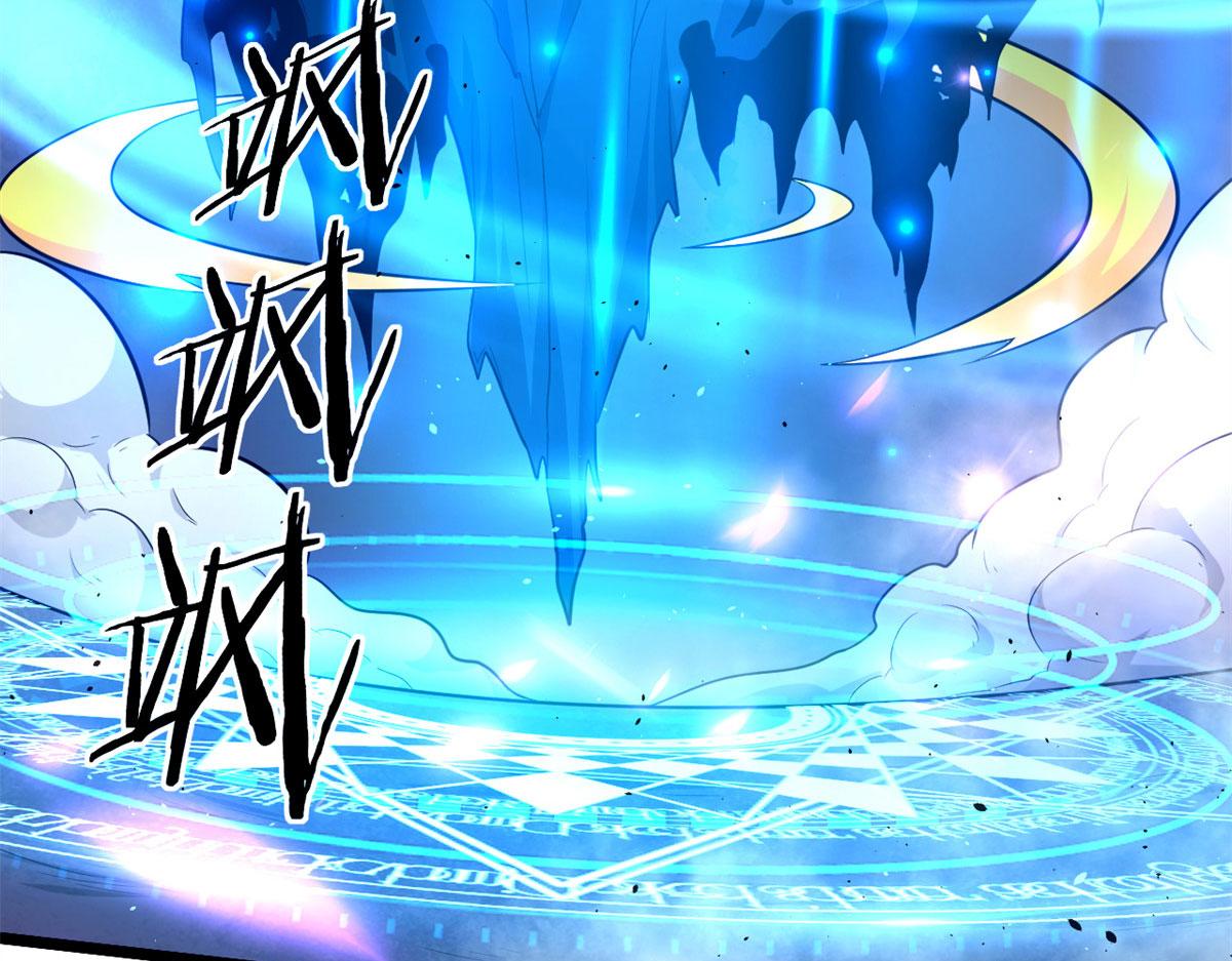 51 冰空精灵VS蓝魇魔(1/2)-第51话