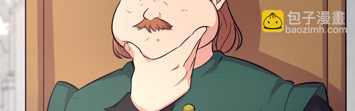 51 冰空精灵VS蓝魇魔(1/2)-第51话