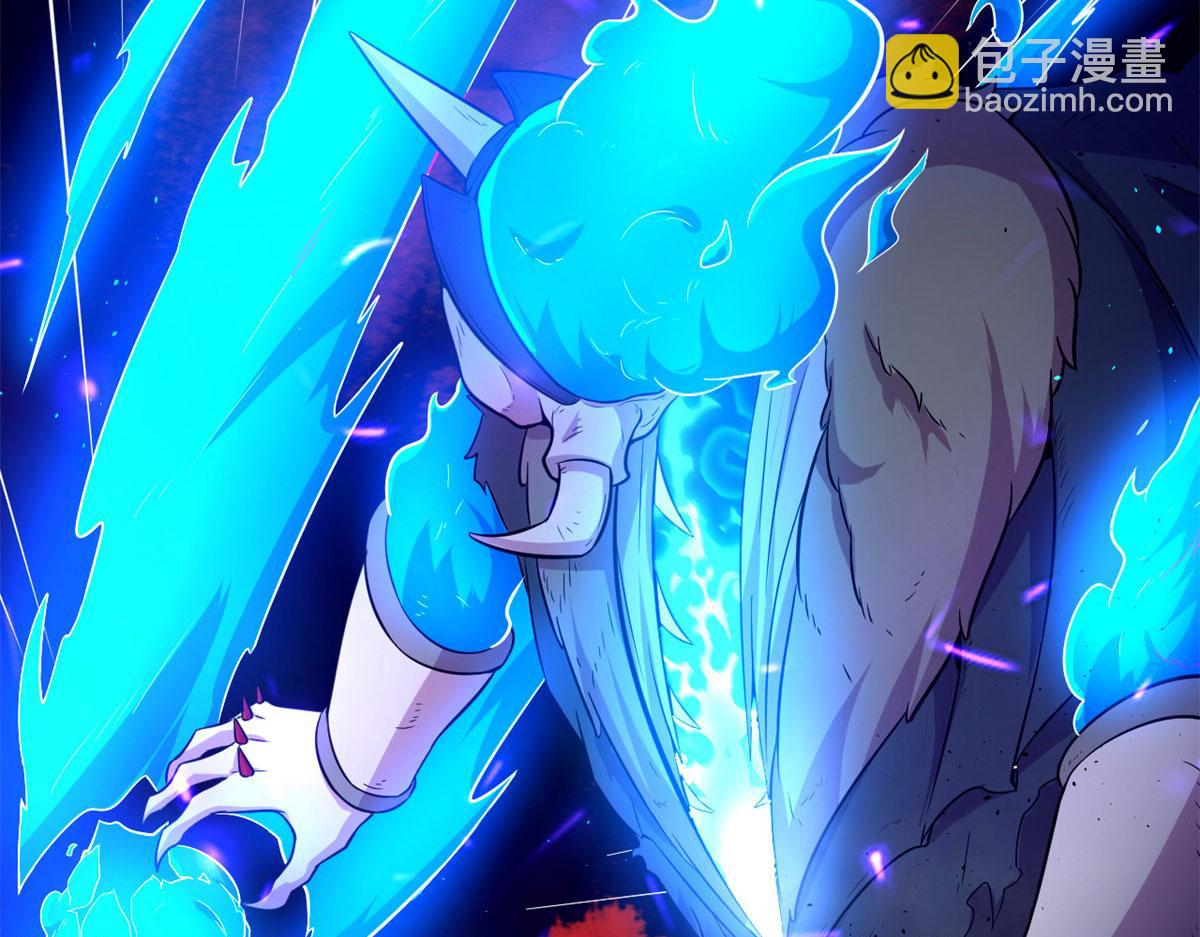 51 冰空精灵VS蓝魇魔(1/2)-第51话