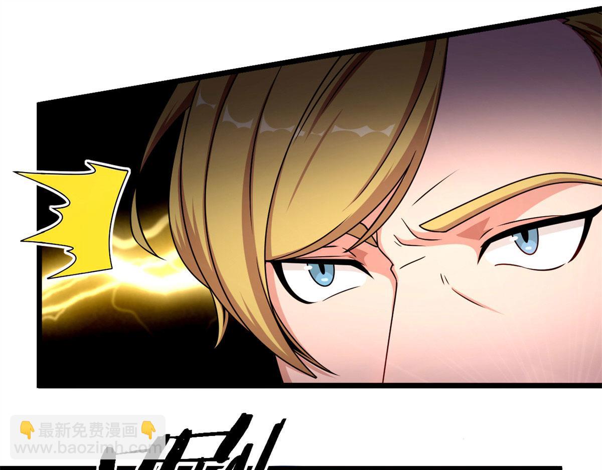 51 冰空精灵VS蓝魇魔(1/2)-第51话