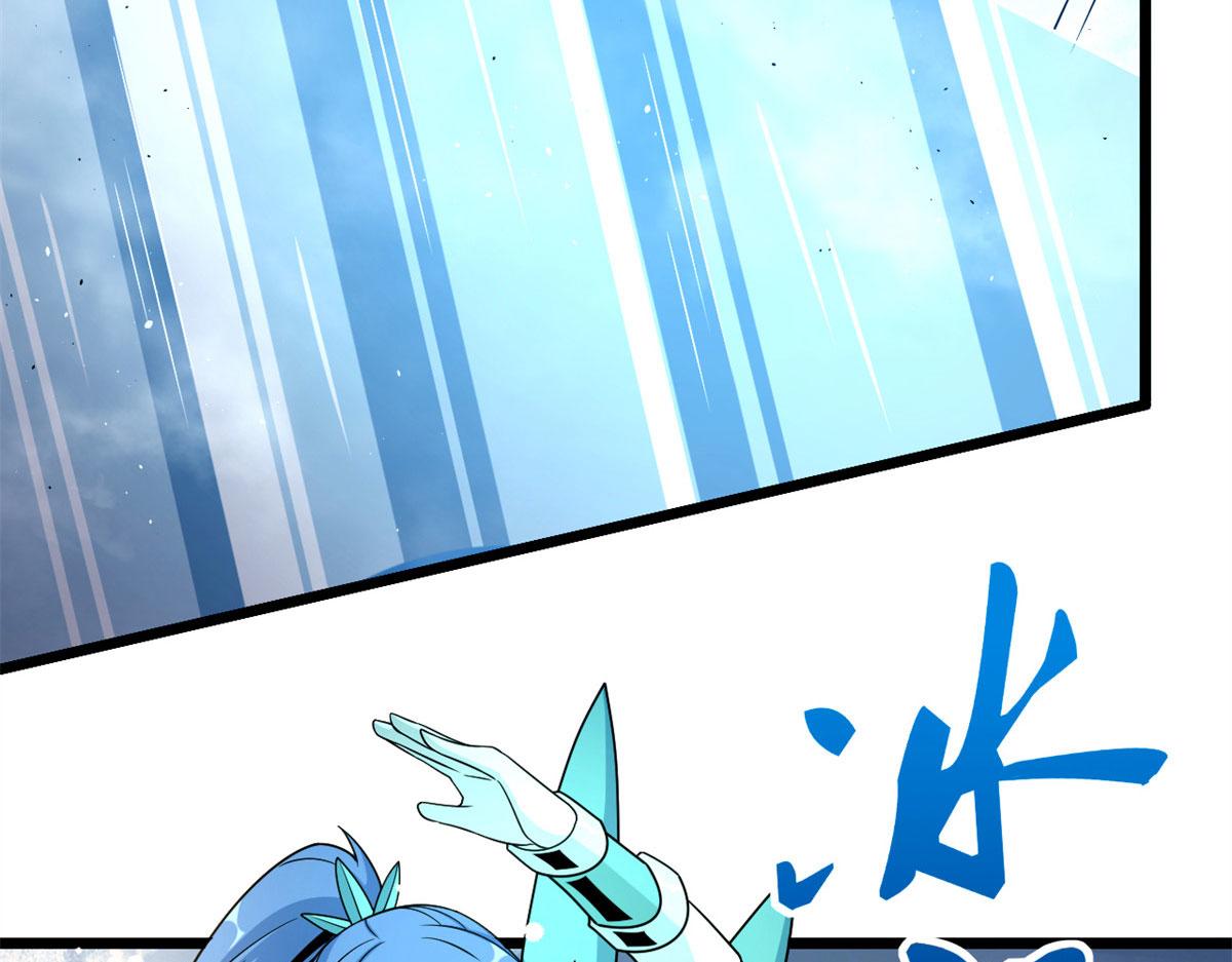 51 冰空精灵VS蓝魇魔(1/2)-第51话