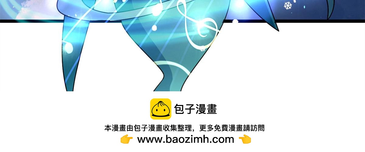 51 冰空精灵VS蓝魇魔(1/2)-第51话