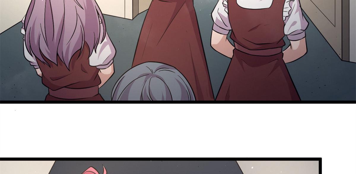 53 再遇汀雨(1/2)-第53话