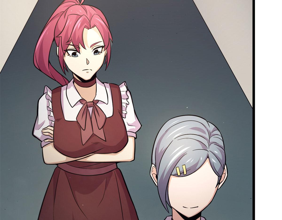 53 再遇汀雨(1/2)-第53话