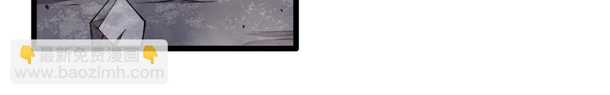 55	楚暮对天季(1/2)-第55话