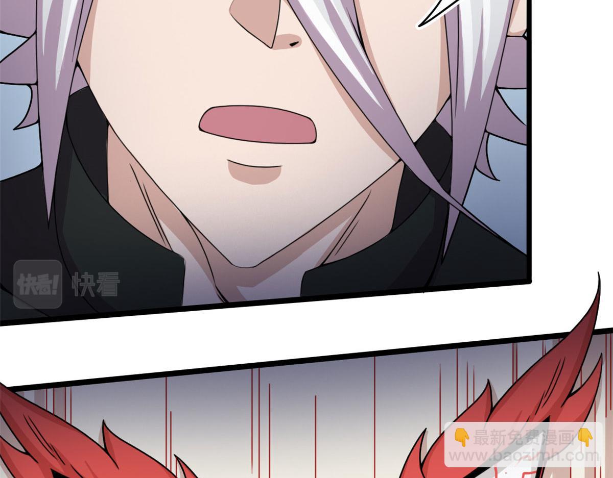 57 强悍的六尾妖狐(1/2)-第57话