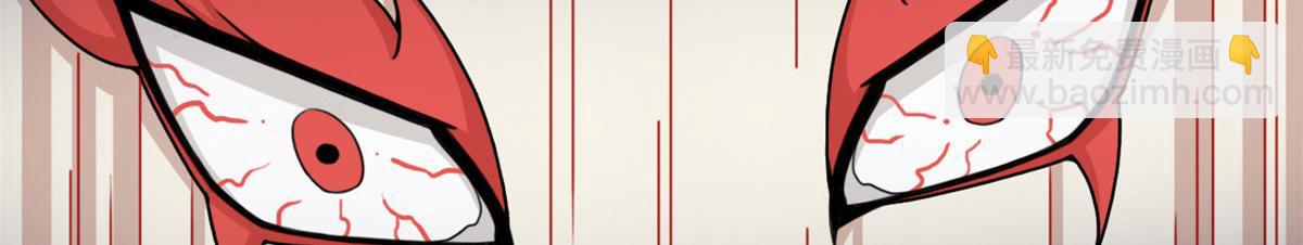 57 强悍的六尾妖狐(1/2)-第57话