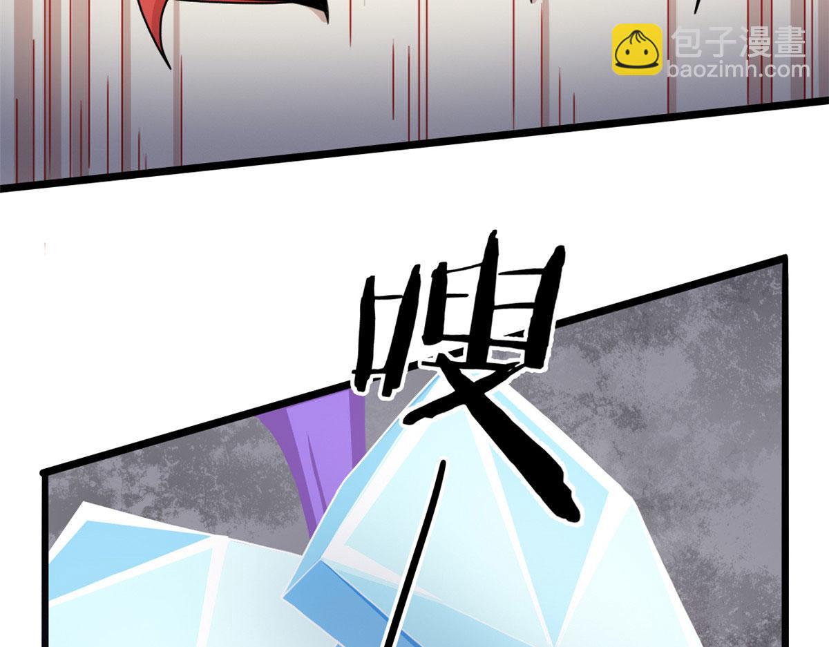 57 强悍的六尾妖狐(1/2)-第57话