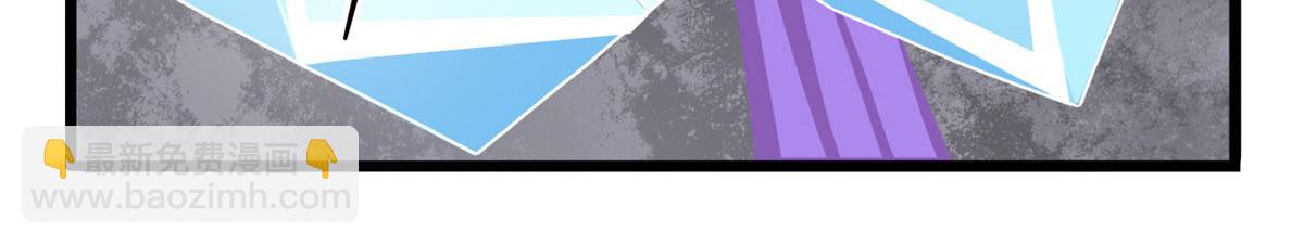 57 强悍的六尾妖狐(1/2)-第57话