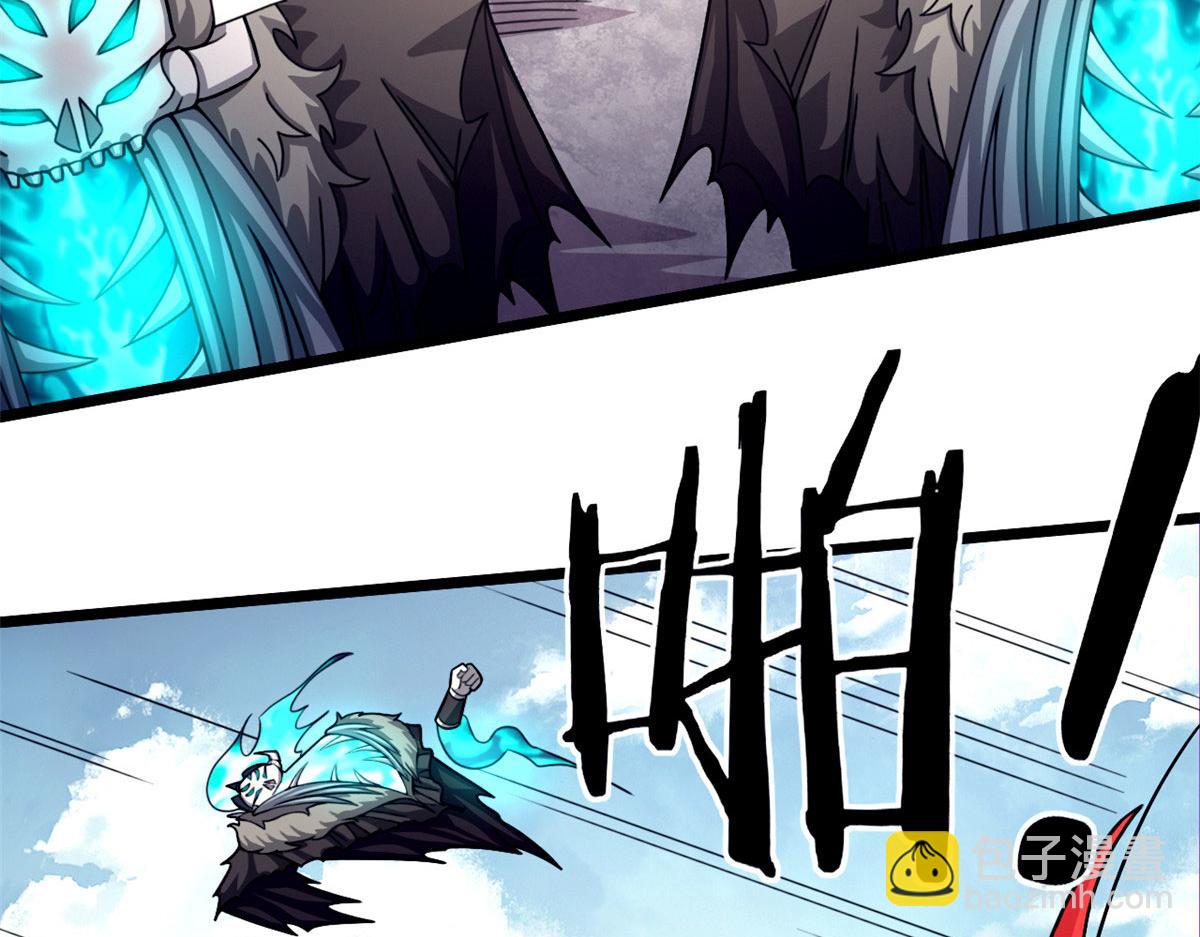 57 强悍的六尾妖狐(1/2)-第57话