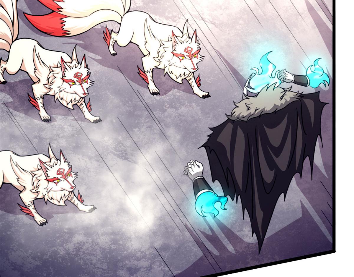 57 强悍的六尾妖狐(1/2)-第57话