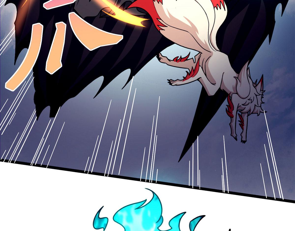 57 强悍的六尾妖狐(1/2)-第57话