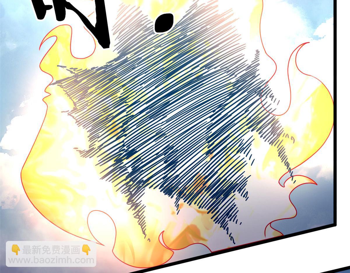 57 强悍的六尾妖狐(1/2)-第57话