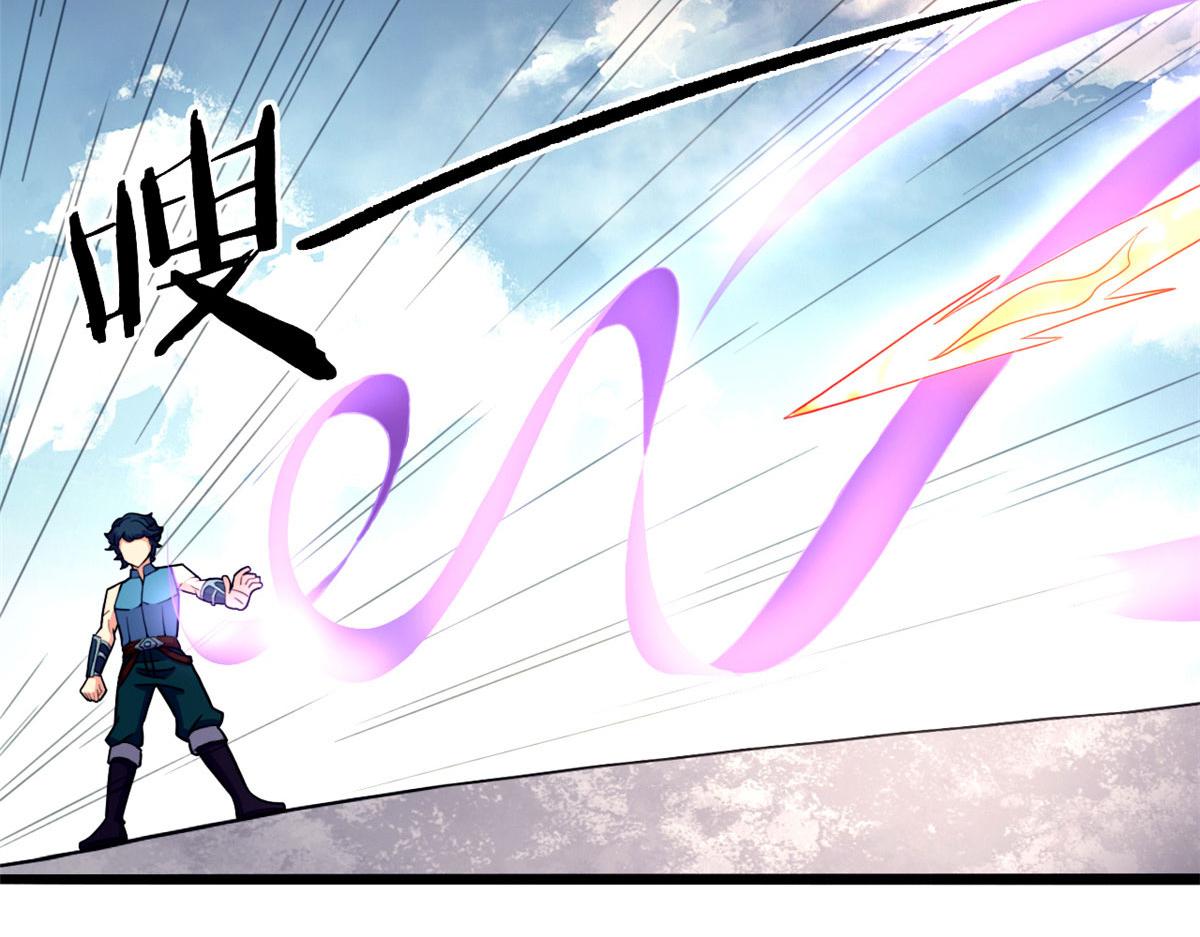 57 强悍的六尾妖狐(1/2)-第57话